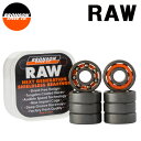 【日祝も発送】スケートボード スケボー ベアリング BRONSON SPEED CO BEARING ROW ブロンソン ベアリング ロウ 8個入 ノーシールド...