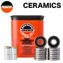 【日祝も発送】ケートボード スケボー ベアリング BRONSON SPEED CO CERAMICS BEARING ブロンソン スピードカンパニー セラミック...