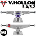 【日祝も発送】スケートボード スケボー トラック ベンチャー VENTURE TRUCK V-HOLLOW ブイフォロー ライト 前後セット 5.0/5.2 H...