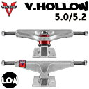 【抽選で最大5000PTゲット】【日祝も発送】スケートボード スケボー トラック VENTURE TRUCK V-HOLLOW ベンチャー ブイフォロー ライト...