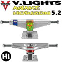 スケートボード スケボー トラック VENTURE TRUCK AWAKE HORAIZON V-LIGHT 5.2 HI ベンチャー ブイライト アウェイク ホライゾン ラスタ 軽量