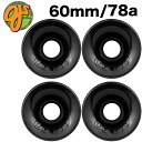 【日祝も発送】OJ WHEEL オージェー ウィール HOT JUICE ホットジュース 4個1セット 60mm 78a タイヤ スケボー スケートボード パー...