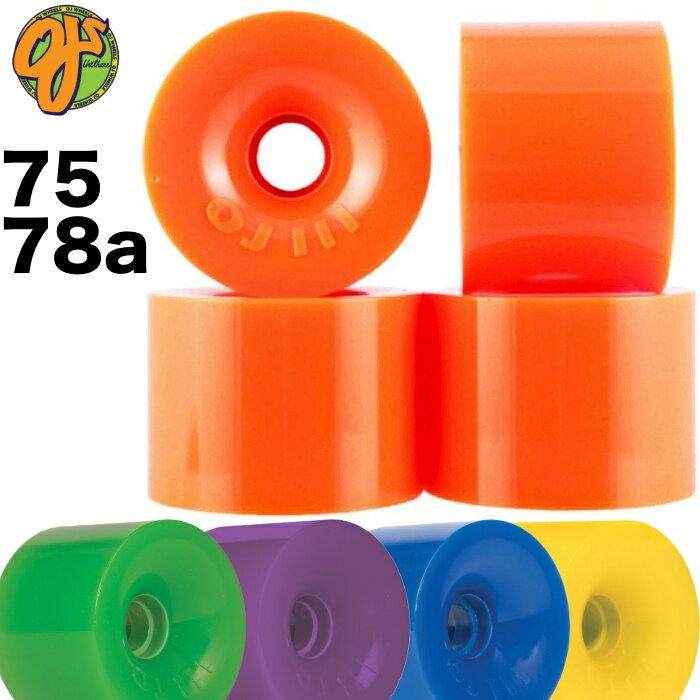 【日祝も発送】スケートボード スケボー ソフトウィール OJ WHEEL オージェイ ウィール THUNDER JUICE サンダー ジュース 4個1セット 7...