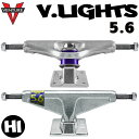 【抽選で最大5000PTゲット】【日祝も発送】スケートボード スケボー トラック ベンチャー VENTURE TRUCK V-LIGHTS 5.6 ブイライト ...