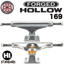 突出したターン性能！！INDEPENDENT TRUCK FORGED HOLLOW インディペンデント トラック フォージド ホロー 169 FORGED HOLLOWモデルはキングピンとシャフトを中空化し、航空機にも使われる高品質なアルミニウムをベースプレートに使用。高密度、高強度を継続しながらベースプレートの薄型化を実現しました！！INDEPENDENT TRUCKは体重操作での可動域が深くターン性能に優れている為ランプやボウルなど、しなやかな旋回性を求める方に好まれています。もちろん、ストリートトリックやパークスタイルにも！全てのスケーターにおすすめ！！ 【高さ】約53.5mm 54mm以下のウィールに最適なパフォーマンス ※ブッシュゴムの硬さや体重によって異なる場合がございます。 オールドタイプの縦ネジ穴が広いタイプのデッキにも取り付けられます。 ※マイナーチェンジや生産時期によりアクセルナット、キングナット、カップワッシャー、クッシュ、プレートのロゴが画像と異なる場合がございます。 ※こちらはトラックのみの販売です。ウィール・ビス・ベアリングは別途お買い求めください。 【検索用】スケートボード スケボー トラック INDEPENDENT TRUCK インディペンデント トラック インディ FORGED HOLLOW フォージド ホロー ホロウ 軽量化 STAGE11 POLISHED MID FORGED ロゴあり ポリッシュド ミッド ノーマル 定番 モデル 2個1セット 前後セット 各サイズ 129 139 144 149 159 169 ストリート トリック オーリー ランプ パーク プール ボウル メンズ ターン ステージ イレブン シックスホール オールドボード ワイドボード wide ポリッシュ STANDARD インバーテッド キングピンバレンタイン ギフト ホワイトデー お返し クリスマス プレゼント 誕生日 お祝い 母の日 父の日 敬老の日 母親 父親 友達 女性 男性 ※モニター等の状況によりカラーの見え方が多少変わってしまう場合もございます。予めご了承下さい。 【ラッピング】対応 マニアック（マニアックサーフ）で販売している商品は、スタッフが自信を持ってオススメ出来るサーフィン用品・アウトドア用品・スケートボード用品をはじめ、ストリート系・サーフ系アパレルグッズ各種も取り扱っています。商品に関するお問い合わせなどもお気軽にご連絡ください。メーカー希望小売価格はメーカーカタログに基づいて掲載していますDETAIL- ディテール - ※モニター等の状況によりカラーの見え方が多少変わってしまう場合もございます。予めご了承下さい。