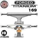 【抽選で最大5000PTゲット】【日祝も発送】スケートボード スケボー INDEPENDENT TRUCK TITANIUM インディペンデント トラック チタ...