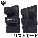 【抽選で最大5000PTゲット】【日祝も発送】スケートボード スケボー プロテクター BULLET バレット セーフティーパッド SAFETY GEAR WRI...
