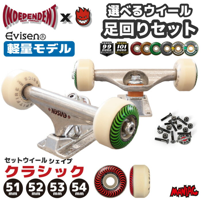楽天市場】エビセン コンプリートの通販 楽天市場】エビセン コンプリートの通販