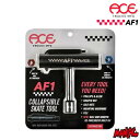 【日祝も発送】ACE TRUCK SKATE TOOL AF1 エース スケートツール スケボー スケートボード Tツール スケボー skateboard 調整工具 スケボーツール トラック ウィール ベアリング 取り付け 工具 T字 ツール T-tool スケートボード用品