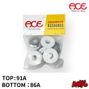 【抽選で最大5000PTゲット】【日祝も発送】スケボー スケートボード ACE TRUCK STOCK MEDIUM BUSHINGS 91A 86A エースト...