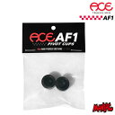 【抽選で最大5000PTゲット】【日祝も発送】ACE TRUCK エース スケボー ピボット カップ PIVOT CUPS AF1 96A 2個セット 交換用 ...