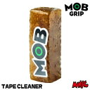 【抽選で最大5000PTゲット】スケボー デッキテープ クリーナー MOB GRIP TAPE CLEANER モブグリップ テープクリーナー ダートリムーバー...