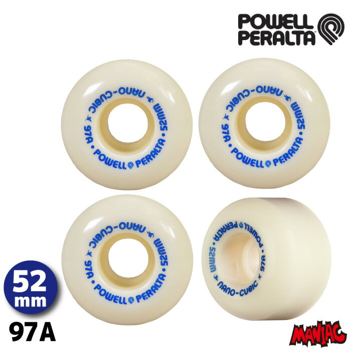 スケートボード スケボー ウィール POWELL PERALTA WHEEL パウエル ペラルタ DRAGON FORMULA AA NANO CUBIC 52x36mm 97A ドラゴンフォーミュラ ナノ・キュービック ハードウィール ソフトウィール sk8 skateboard タイヤ