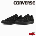 【日祝も発送】CONVERSE コンバース スニーカー スケートシューズ PRORIDE SK GD OX BLACK シューズ ローカット スケシュー 靴 デ...