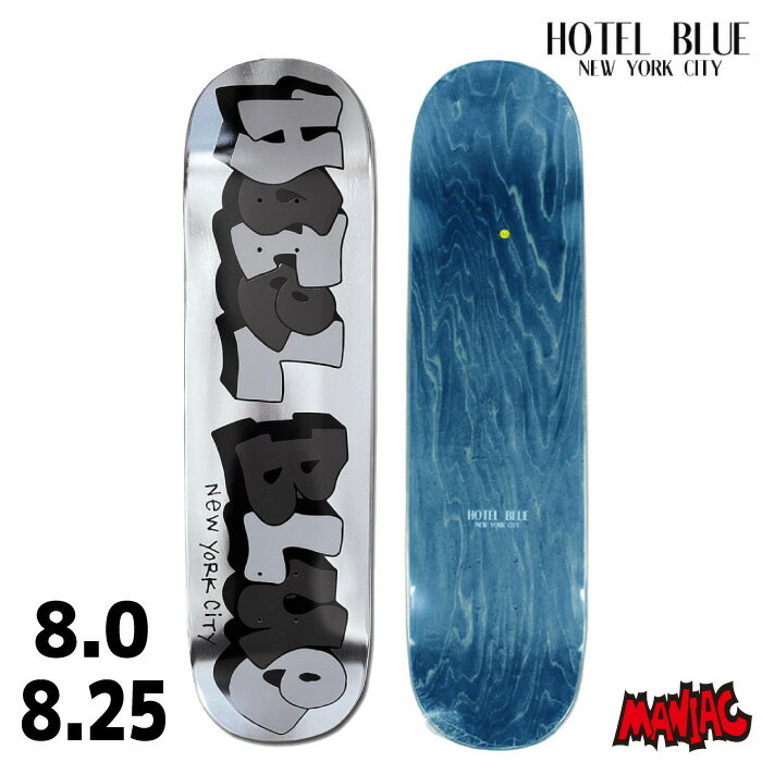 スケボー デッキ 単品 HOTEL BLUE ホテルブルー スケートボード GRAF DACK 8.0 8.25 SK8 SKATEBOARD 板 ストリート パーク トリック 大人用 8.0インチ 8.25インチ