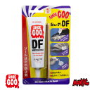 SHOE GOO シューグーDF ソール剥がれ防止剤 透明 