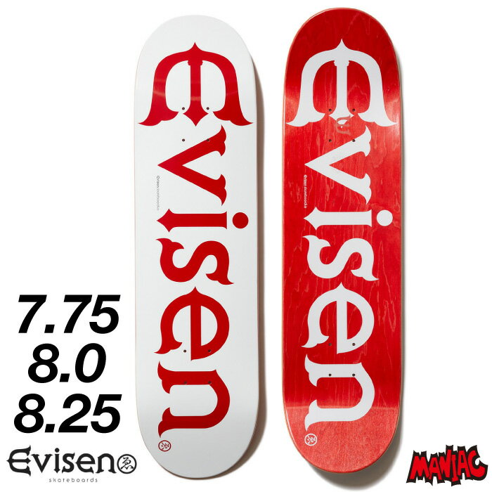 スケボー デッキ スケートボード EVISEN エヴィセン エビセン EVI-LOGO WHITE 7.75 8.0 8.25 SK8 SKATEBOARD 板 ストリート トリック 大人用