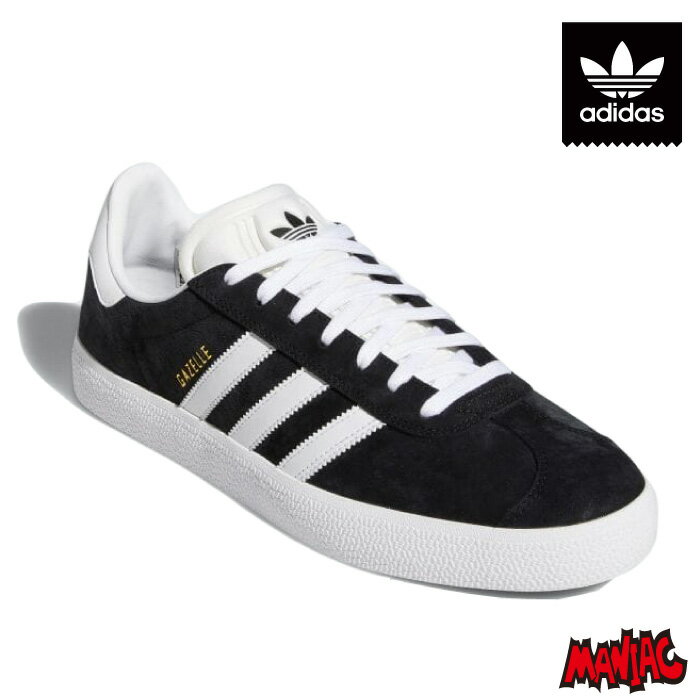 adidas アディダス スニーカー スケートシューズ GAZELLE ADV FX6563 アディダススケートボーディング ガゼル ADV ローカット スケシュー シューズ ローカット靴 デッキシューズ 男性用 メンズ スケートボード スケボー スケーター ストリート SKATEBOARD