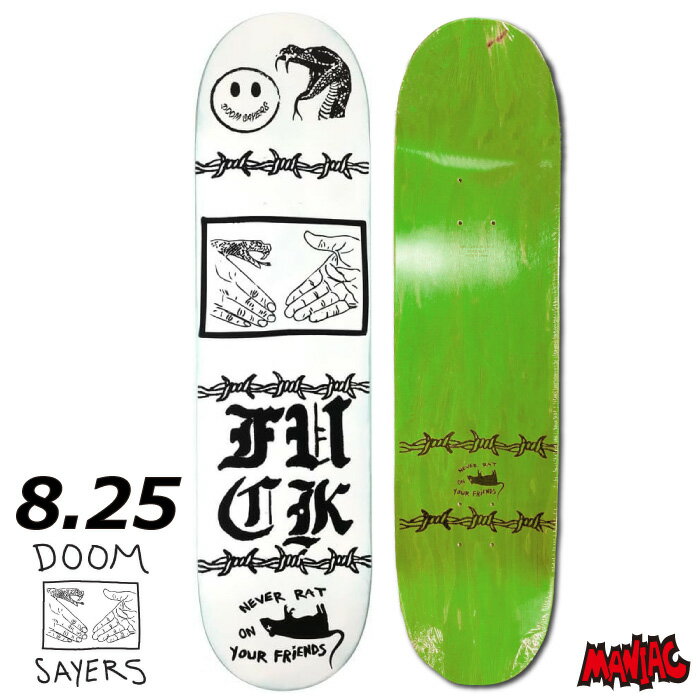 スケボー デッキ スケートボード DOOM SAYERS ドゥームセイヤーズ NEVER RAT DECK 8.25 8.25インチ SK8 SKATEBOARD 板 ストリート トリック 大人用