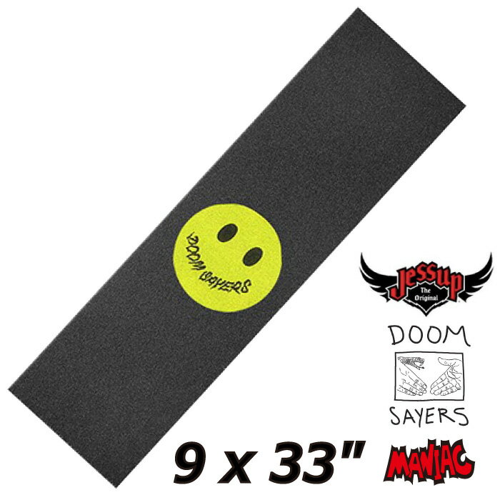 スケボー デッキテープ グリップテープ ドゥームセイヤーズ DOOM SAYERS JESSUP HAPPY GRIN ジェスアップ BLACK ブラック 9x33インチ ジスアップ ジェサップ ノーマル スケートボード sk8 滑り止め GRIPTAPE