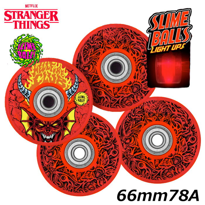 【日祝も発送】スケボー ソフトウィール ウィール ウイール STRANGER THINGS ストレン ...