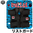 【抽選で最大5000PTゲット】【日祝も発送】スケートボード スケボー プロテクター BULLET バレット SAFETY GEAR WRIST GUARD リ...