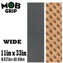 【4/25限定★抽選で最大100 PTバック】 スケボー デッキテープ MOB GRIP モブグリップ グリップテープ 11×33インチ sk8 skateboard WIDE BLACK DECKTAPE オールドスクール カスタムシェイプ