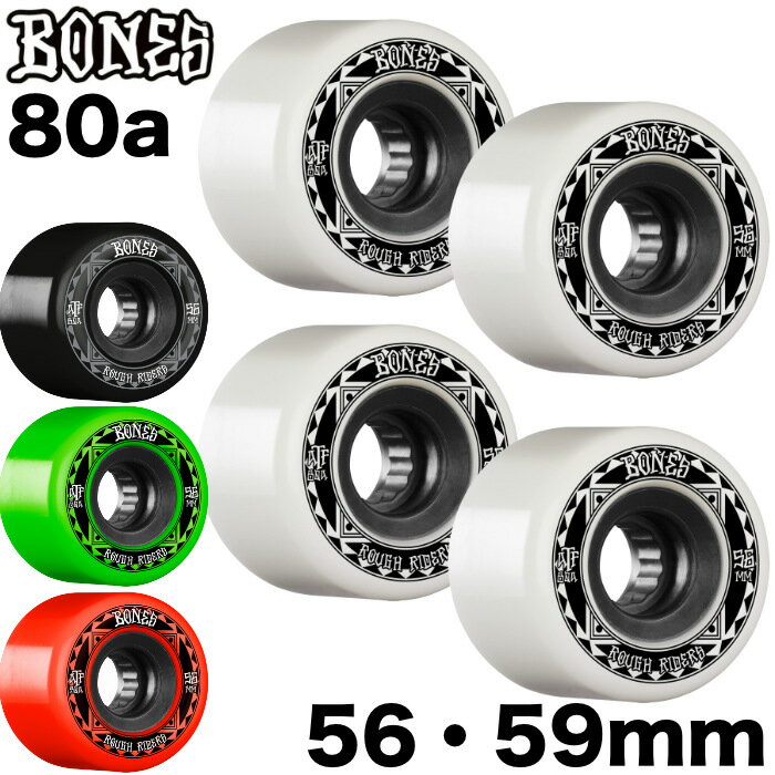 スケートボード スケボー ウィール BONES ボーンズ ウィール ATF Rough Riders WRANGLERS ラフライダーズ ラングラーズ 4個1セット 56mm 59mm 80a タイヤ スケボー スケートボード パーツ