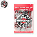 【日祝も発送】スケボー ボルト スケートボード INDEPENDENT インディペンデント 1インチ Genuine Parts PHILLIPS 十字穴 イン...