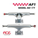 【抽選で最大5000PTゲット】【日祝も発送】スケートボード スケボー トラック エーストラック ACE TRUCK AF1 POLISHED エーエフワン ポ...
