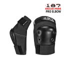 【抽選で最大5000PTゲット】【日祝も発送】スケートボード スケボー プロテクター 187 KILLER PADS キラーパッド PRO ELBOW プロエル...