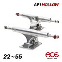 【抽選で最大5000PTゲット】【日祝も発送】スケートボード スケボー トラック エーストラック ACE TRUCK AF1 HOLLOW POLISHED エ...