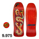 スケボー デッキ単品 スケートボード SANTA CRUZ サンタクルーズ サンタクルス KENDALL SNAKE REISSUE SHAPED 9.975 SK8 SKATEBOARD 板 パーク ランプ サーフスケート 大人用