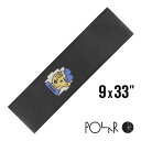 【日祝も発送】スケボー デッキテープ グリップテープ POLAR x JESSUP ポーラー ジェスアップ DOODLE FACE GRIPTAPE 9x33イ...