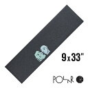 POLAR GRIPTAPE PONTUS ALV が手掛ける、洗練されたデッキブランド POLAR からリリースされるグリップテープ！ 粗すぎず細かすぎない、グリップテープの THE スタンダード JESSUP ORIGINAL をベースに使用し、POLAR らしいおしゃれなグラフィックをプリントしています。 擦れなどスニーカーへの負担も少なく長持ちしやすいです。 また、MOG GRIP などに比べるとやや柔らかく貼り付けもしやすいです。 【メーカー提示サイズ】 9inch x 33inch（幅/約22.86cm x 長さ/約83.82cm） 【対応可能デッキサイズ】 幅8.75インチ、長さ32.75インチ程度までのデッキに対応。 （シェイプやコンケーブの強弱などにより多少前後します。） 9インチ以上のデッキにはワイドボード用の幅10インチ以上のグリップテープをご購入下さい。 ご不明点などあればいつでもお問い合わせ下さい！ 【注意】 ※商品によってサイズに多少の誤差がある場合がございます。 ※折れ曲がらないよう丸めた状態で発送致します。製品の特性上わずかなヨレや傷などがある場合がございます。予めご了承ください。 その他のデッキテープはこちら！ 【検索用】 スケボー デッキテープ グリップテープ JESSUP ジェスアップ SK8 おしゃれ かっこいい かわいい バレンタイン ギフト ホワイトデー お返し クリスマス プレゼント 誕生日 お祝い 母の日 父の日 敬老の日 母親 父親 友達 女性 男性 ※モニター等の状況によりカラーの見え方が多少変わってしまう場合もございます。予めご了承下さい。 【ラッピング】対応 マニアック（マニアックサーフ）で販売している商品は、スタッフが自信を持ってオススメ出来るサーフィン用品・アウトドア用品・スケートボード用品をはじめ、ストリート系・サーフ系アパレルグッズ各種も取り扱っています。商品に関するお問い合わせなどもお気軽にご連絡ください。メーカー希望小売価格はメーカーカタログに基づいて掲載していますDETAIL- ディテール - ※モニター等の状況によりカラーの見え方が多少変わってしまう場合もございます。予めご了承下さい。