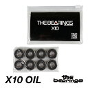 【日祝も発送】スケートボード スケボー ベアリング THE BEARINGS ザ・ベアリング HELLO X10 ハロー OIL TYPE オイルタイプ BEA...