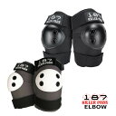 【抽選で最大5000PTゲット】【日祝も発送】スケートボード スケボー プロテクター 187 KILLER PADS キラーパッド ELBOW エルボー SK8...