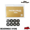 スケートボード スケボー ベアリング THE BEARINGS ザ・ベアリング HELLO X10G ハロー グリスタイプ グリースタイプ BEARING トラック ウィール パーツ