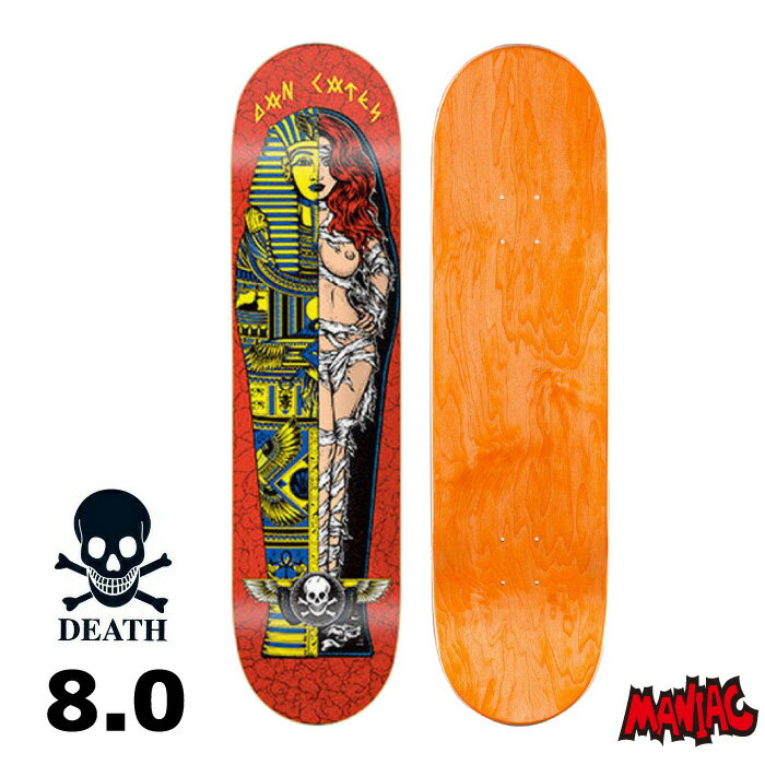 スケボー デッキ 単品 スケートボード デススケートボード DEATH SKATEBOARD MUMMY 8.0インチ SK8 SKATEBOARD 板 ストリート トリック 大人用 8．0