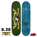 スケボー デッキ 単品 スケートボード アンタイ アンチヒーロー アンタイヒーロー ANTIHERO 8.38 SK8 SKATEBOARD 板 ストリート パーク トリック 大人用 8.38インチ