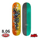 スケボー デッキ 単品 スケートボード REAL リアル TANNER STACKED 8.06 インチ SK8 SKATEBOARD 板 ランプ ボウル 大人...