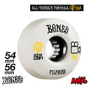 BONES WHEELS ボーンズ ウィール53mm STF HAPPINESS V5 SIDECUT 103A WHEELSハードウィール(4個セット)ホワイト ストリートテックフォーミュラ スケートボード スケボー sk8 skateboard タイヤ ローラー 車輪 トリック スライド グラインド【2204】