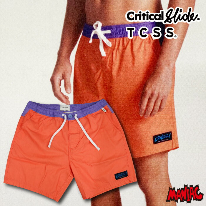 TCSS ボードショーツ Critical Slide クリティカルスライド メンズ サーフパンツ BS2368-241 PLAIN JANE TRUNK 海パン 水着 サーフトランクス ハーフパンツ ショーツ 男性用