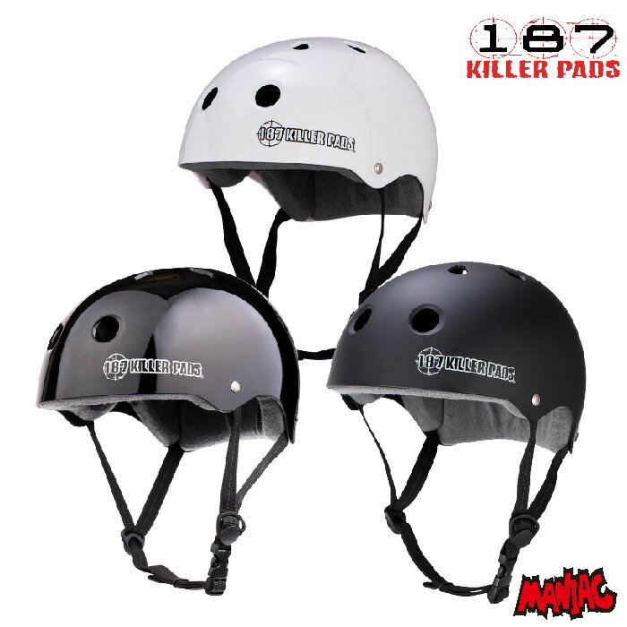 スケートボード スケボー ヘルメット キラーパッド 187 KILLER PADS PRO SKATE HELMET SWEATSAVER LINER 軽量 メット SK8 スケート ストリート スポーツ用 スケーター Skateboard