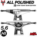 【抽選で最大5000PTゲット】スケートボード スケボー トラック VENTURE TRUCK ベンチャー STAR TEAM TEAM EDITION スター...