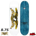 スケボー デッキ 単品 スケートボード アンタイ アンチヒーロー アンタイヒーロー ANTIHERO CLASSIC EAGLE 8.75 WHITE SK8 SKATEBOARD 板 ストリート パーク トリック 大人用 8.75インチ