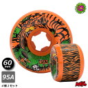 【日祝も発送】スケボー ウィール SLIME BALL スライムボール SALBA TIGER VOMITS 95A 60mm Skateboard スケートボ...