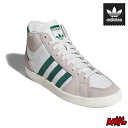 【エントリーでPT10】 【日祝も発送】adidas アディダス スニーカー スケートシューズ SUPERSKATE JH8155 アディダススケートボーディング スーパースケート シューズ ハイカット スケシュー 靴 デッキシューズ 男性用 メンズスケートボード SKATEBOARD