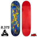 【日祝も発送】スケボー デッキ スケートボード PALACE パレス 8.375インチ DRAGON 8.375 SK8 SKATEBOARD 板 ストリート ...