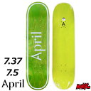 【日祝も発送】スケボー デッキ 単品 子供用 キッズ スケートボード 7.37 7.5 April エイプリル MINI - OG LOGO GREEN INV...